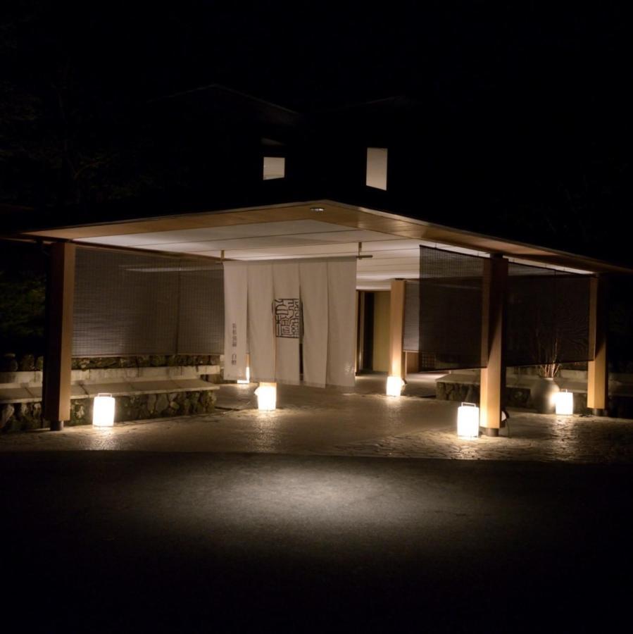 Hakone Gora Byakudan Hotel Bagian luar foto