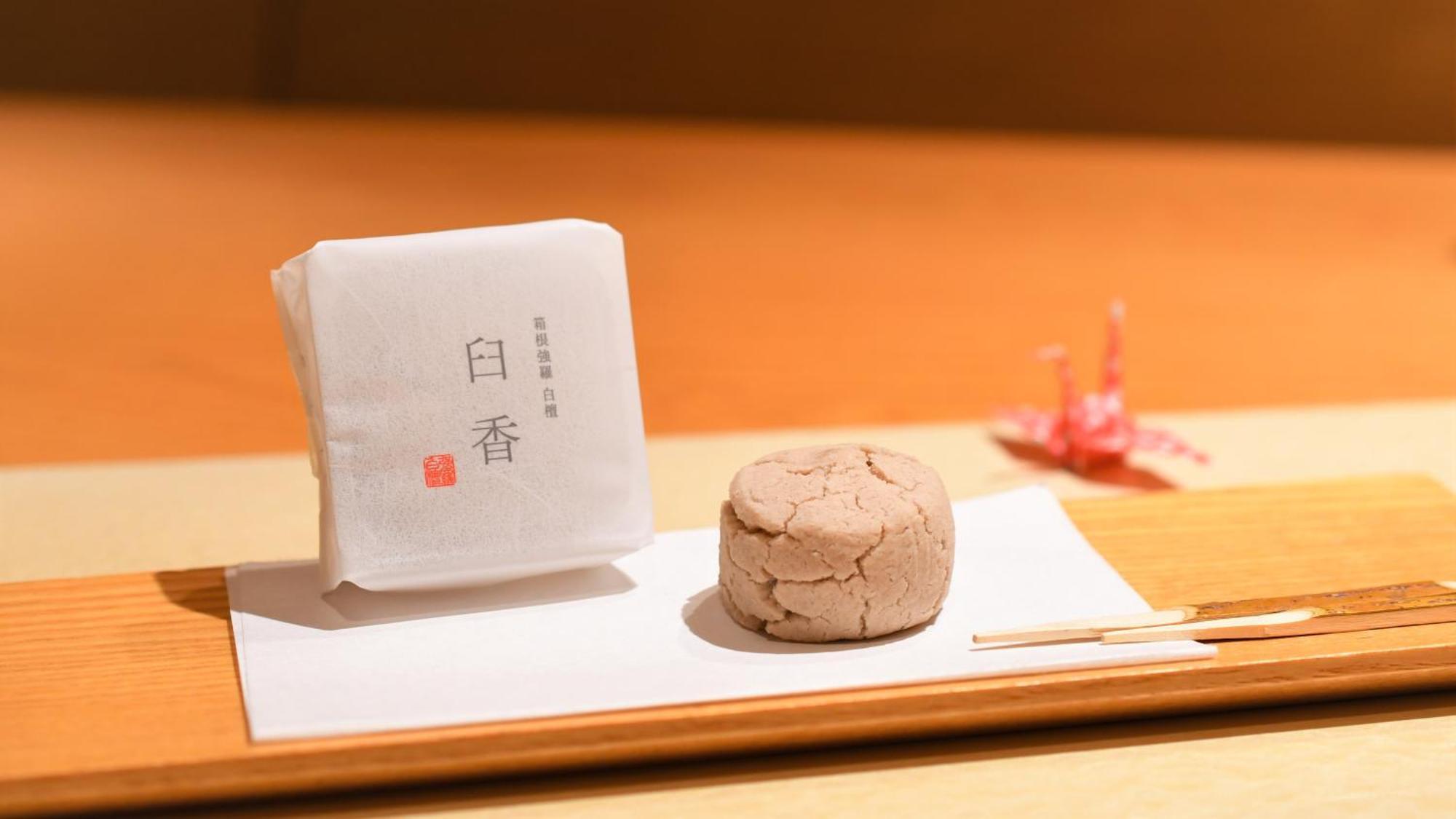 Hakone Gora Byakudan Hotel Bagian luar foto